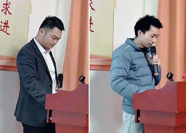 智成纖維第169期讀書會 智成纖維第169期讀書會