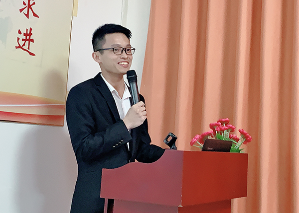 智成纖維第169期讀書會 智成纖維第169期讀書會