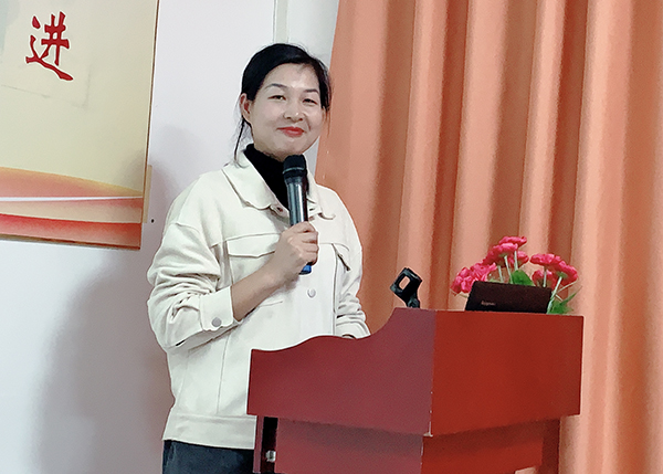 智成纖維第169期讀書會 智成纖維第169期讀書會