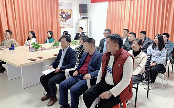 智成纖維第169期讀書會 智成纖維第169期讀書會