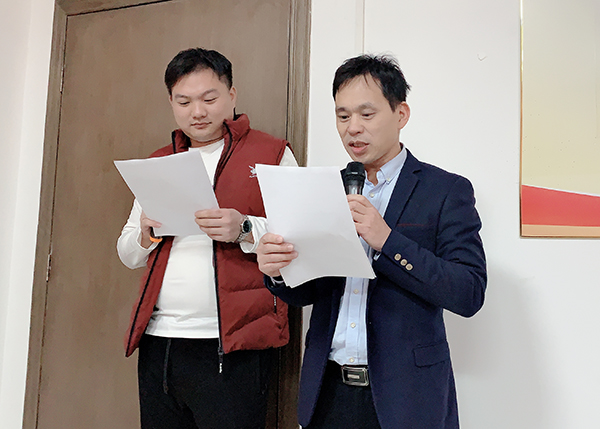 智成纖維第169期讀書會 智成纖維第169期讀書會