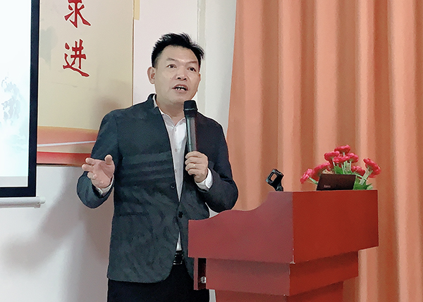 智成纖維第169期讀書會 智成纖維第169期讀書會