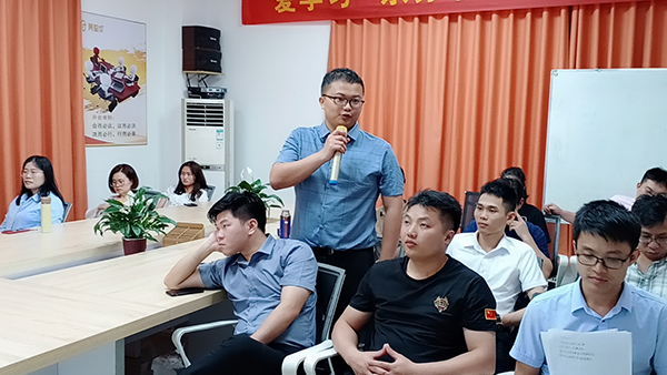 智成纖維第181期讀書會 智成纖維第181期讀書會