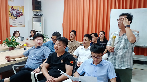 智成纖維第181期讀書會 智成纖維第181期讀書會