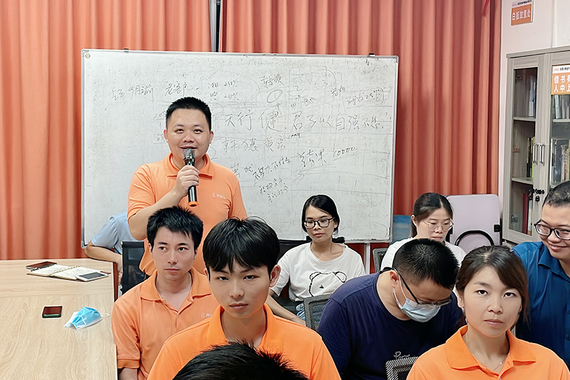 智成纖維第236期 智成纖維第236期