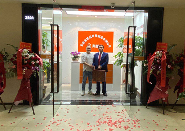 電商部喬遷之喜5 電商部喬遷之喜5