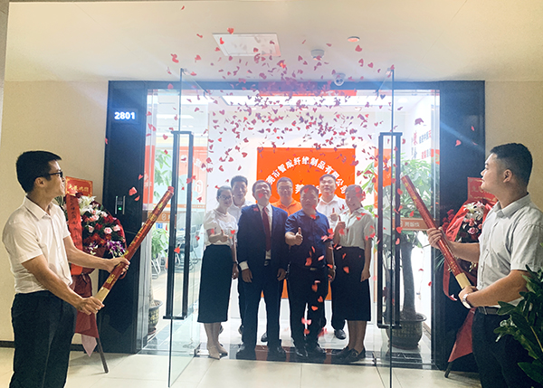 電商部喬遷之喜 電商部喬遷之喜