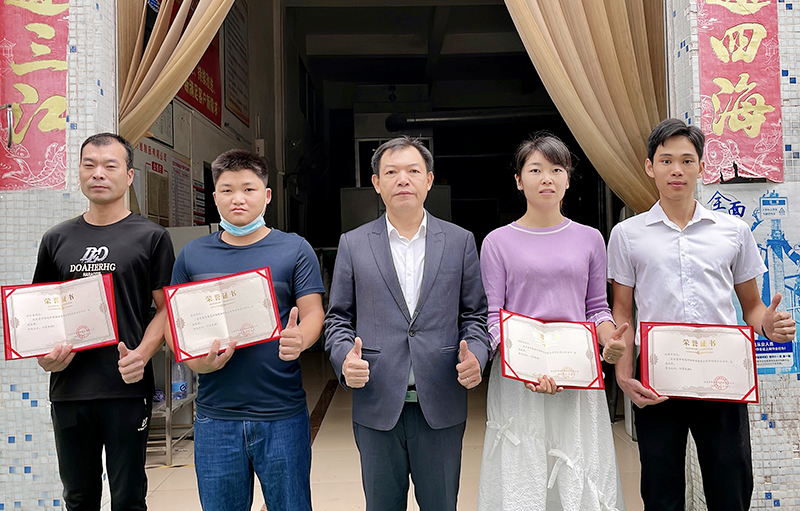 智成纖維節約行動 智成纖維節約行動