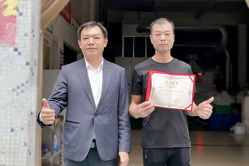 智成纖維節約行動 智成纖維節約行動