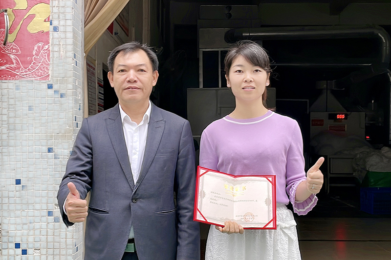 智成纖維節約行動 智成纖維節約行動