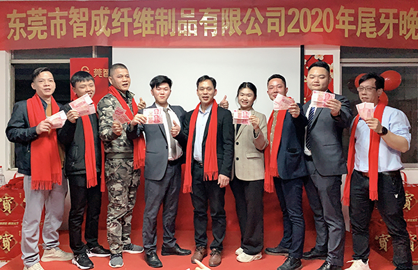 四等獲得者 四等獲得者