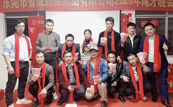 幸運(yùn)獎(jiǎng)獲得者 幸運(yùn)獎(jiǎng)獲得者