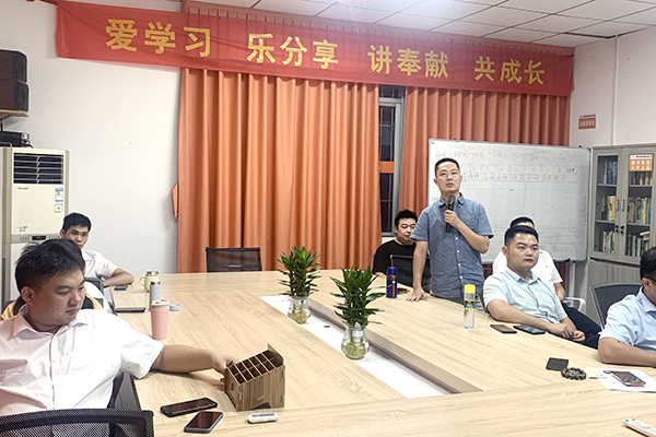 智成纖維第193期讀書會 智成纖維第193期讀書會