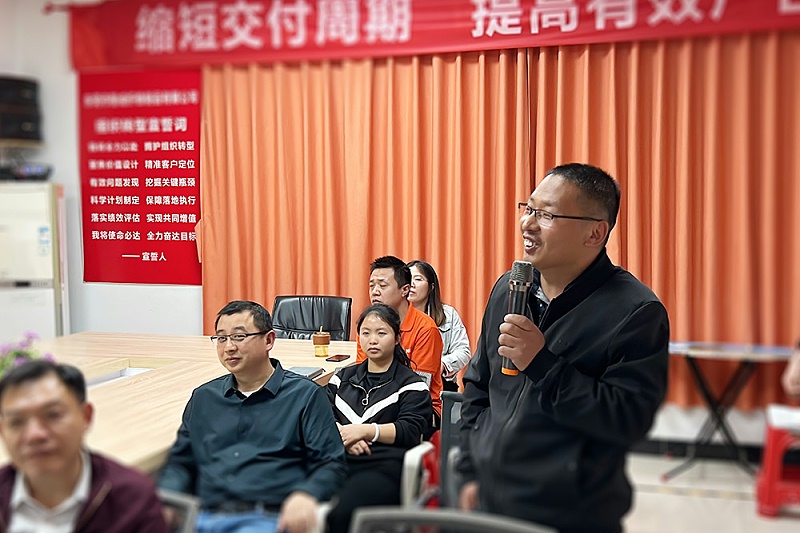 2024_03_14_20_07_IMG_3843 2024_03_14_20_07_IMG_3843