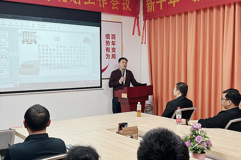 2024_03_14_19_09_IMG_3785 2024_03_14_19_09_IMG_3785