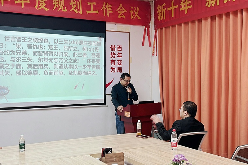 2024_03_14_20_27_IMG_3870 2024_03_14_20_27_IMG_3870