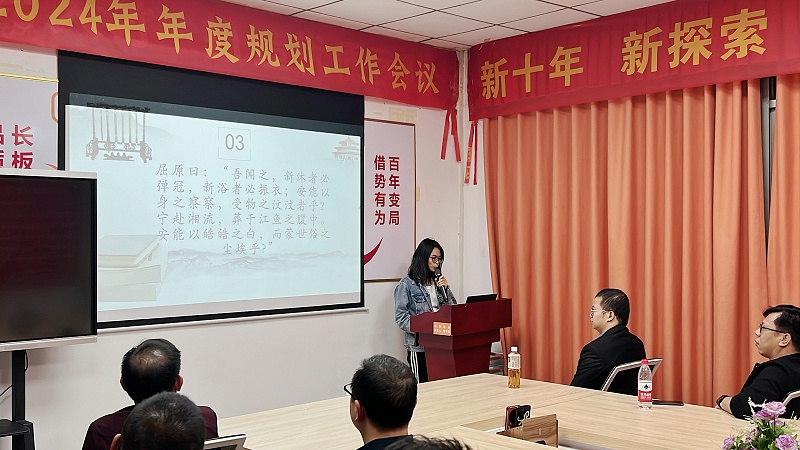 2024_03_14_19_03_IMG_3730 2024_03_14_19_03_IMG_3730