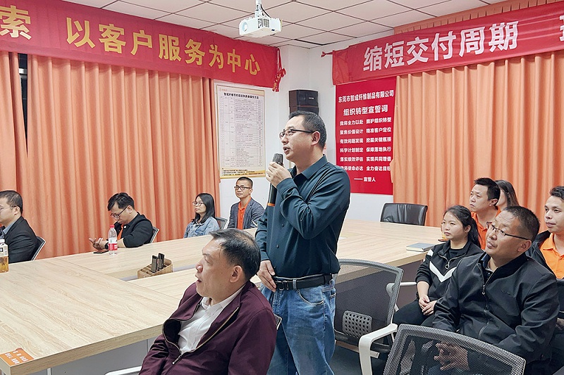 2024_03_14_19_07_IMG_3749 2024_03_14_19_07_IMG_3749