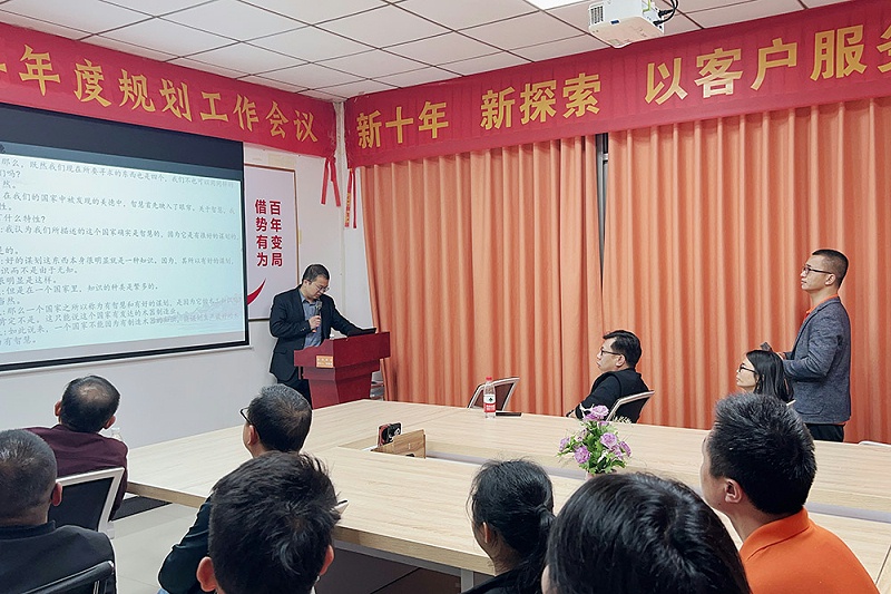 2024_03_14_19_34_IMG_3819 2024_03_14_19_34_IMG_3819