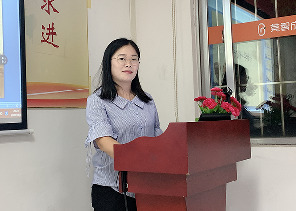 智成纖維161期讀書會 智成纖維161期讀書會