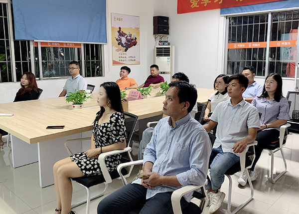 智成纖維161期讀書會 智成纖維161期讀書會