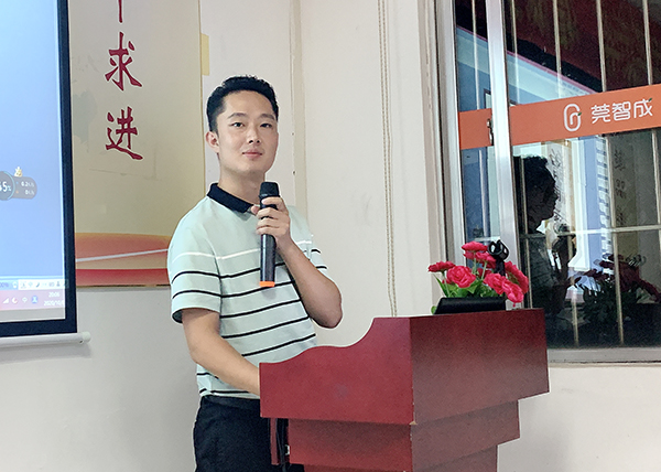 智成纖維161期讀書會 智成纖維161期讀書會