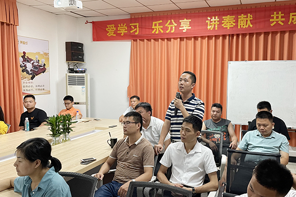 智成纖維第190期讀書(shū)會(huì) 智成纖維第190期讀書(shū)會(huì)