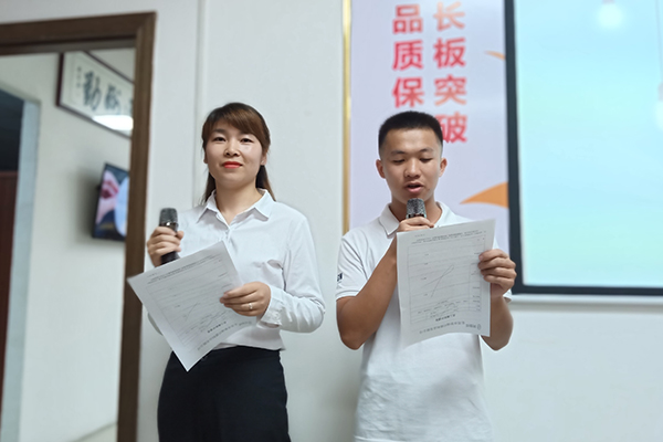 智成纖維第190期讀書(shū)會(huì) 智成纖維第190期讀書(shū)會(huì)