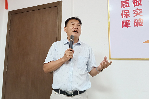 智成纖維第190期讀書(shū)會(huì) 智成纖維第190期讀書(shū)會(huì)