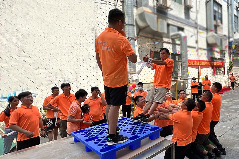 智成纖維十周年廠慶暨第八屆運動會 智成纖維十周年廠慶暨第八屆運動會