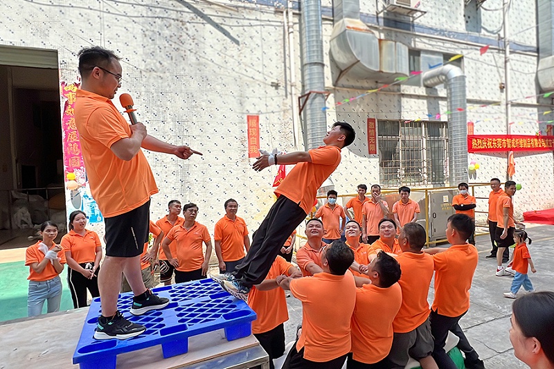 智成纖維十周年廠慶暨第八屆運動會 智成纖維十周年廠慶暨第八屆運動會