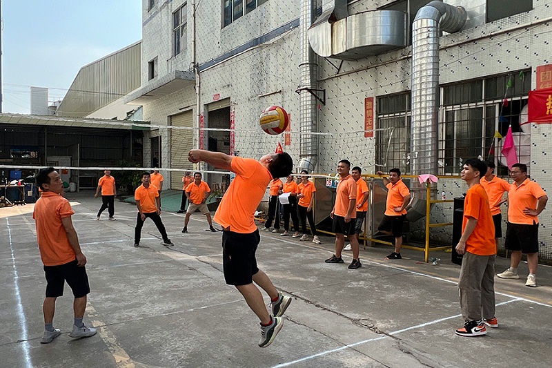 智成纖維十周年廠慶暨第八屆運動會 智成纖維十周年廠慶暨第八屆運動會