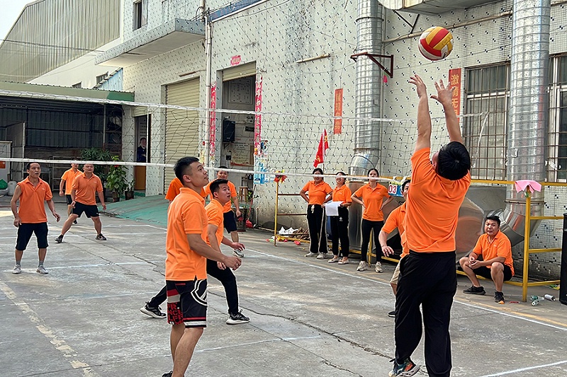 智成纖維十周年廠慶暨第八屆運動會 智成纖維十周年廠慶暨第八屆運動會