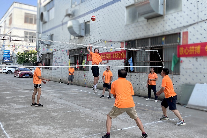 智成纖維十周年廠慶暨第八屆運動會 智成纖維十周年廠慶暨第八屆運動會