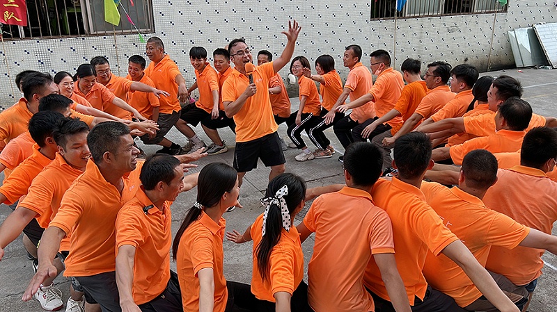 智成纖維十周年廠慶暨第八屆運動會 智成纖維十周年廠慶暨第八屆運動會