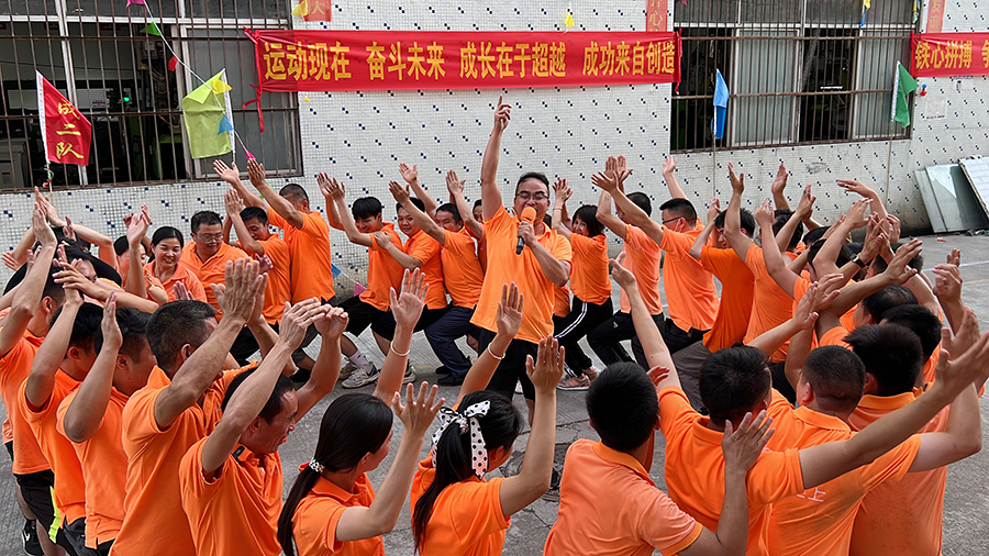 十載耕耘,風(fēng)華正茂丨智成纖維十周年慶典圓滿舉行 十載耕耘,風(fēng)華正茂丨智成纖維十周年慶典圓滿舉行