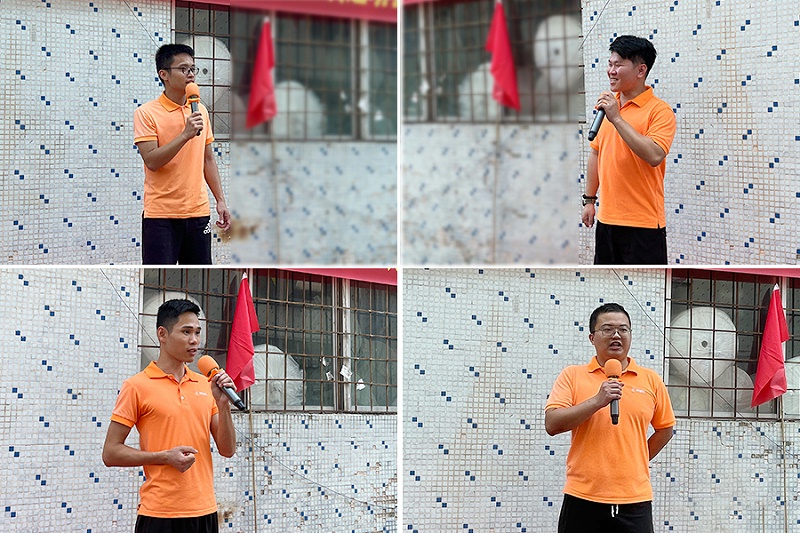 智成纖維十周年廠慶暨第八屆運動會 智成纖維十周年廠慶暨第八屆運動會