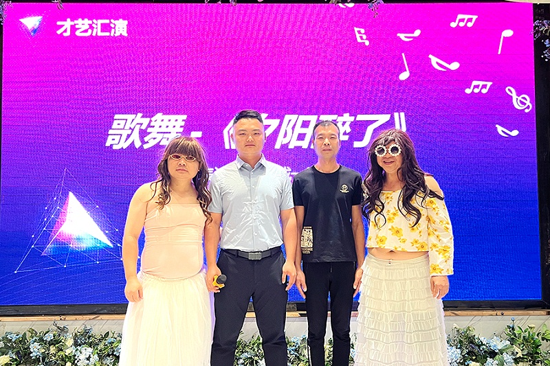 智成纖維十周年廠慶暨第八屆運動會慶典 智成纖維十周年廠慶暨第八屆運動會慶典