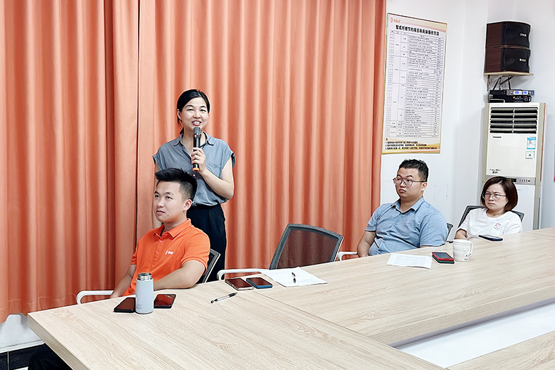 智成纖維第243期讀書會 智成纖維第243期讀書會