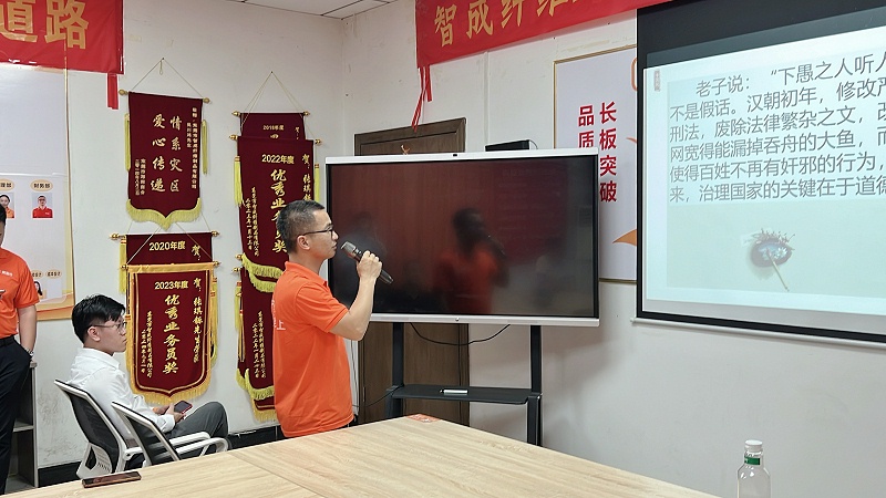 2024_04_11_19_07_IMG_4479 2024_04_11_19_07_IMG_4479