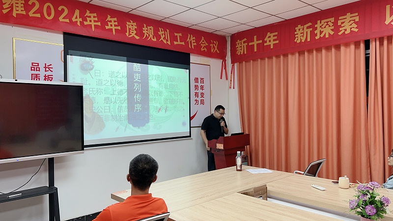 2024_04_11_19_02_IMG_4473 2024_04_11_19_02_IMG_4473