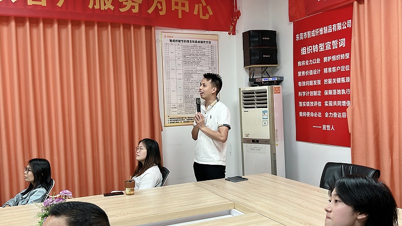 2024_04_11_19_09_IMG_4485 2024_04_11_19_09_IMG_4485