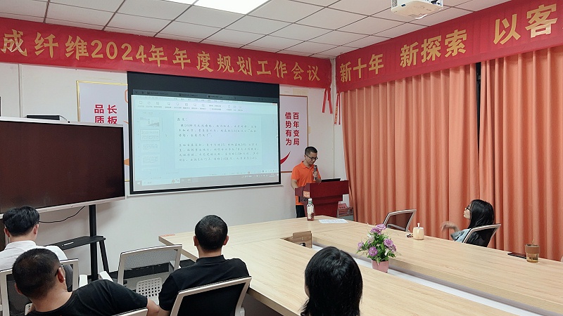 2024_04_11_19_30_IMG_4523 2024_04_11_19_30_IMG_4523