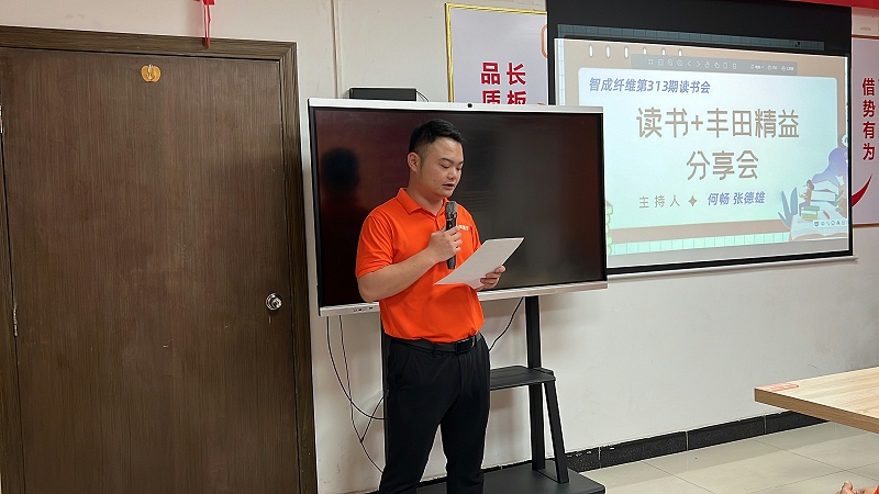 2024_04_11_19_01_IMG_4469 2024_04_11_19_01_IMG_4469