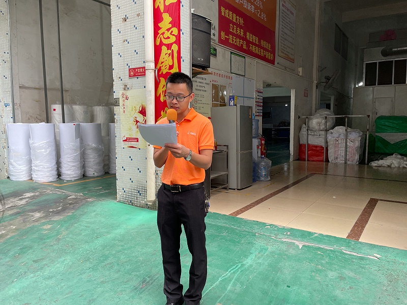 4feeec2c-1b78-487d-a6a1-db4d36cba06e 4feeec2c-1b78-487d-a6a1-db4d36cba06e