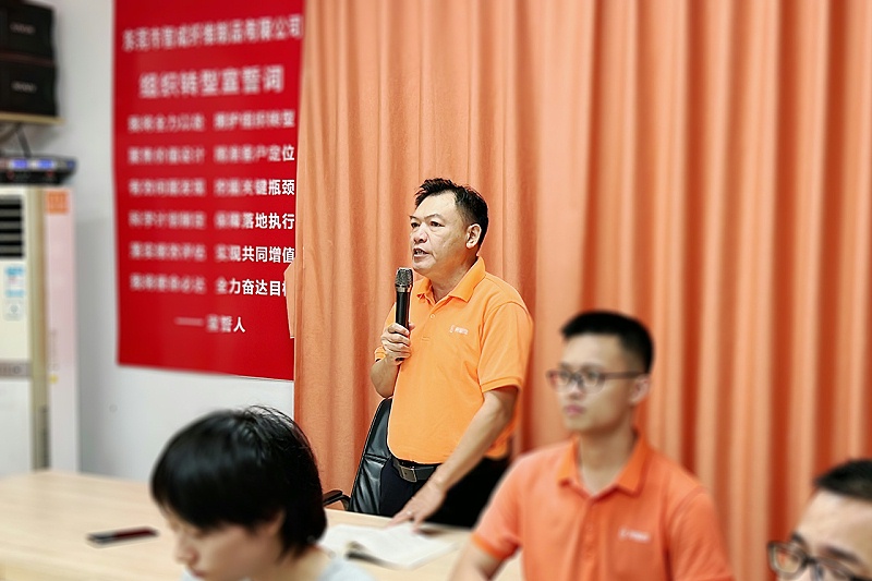 2023_09_07_19_44_IMG_4323 2023_09_07_19_44_IMG_4323