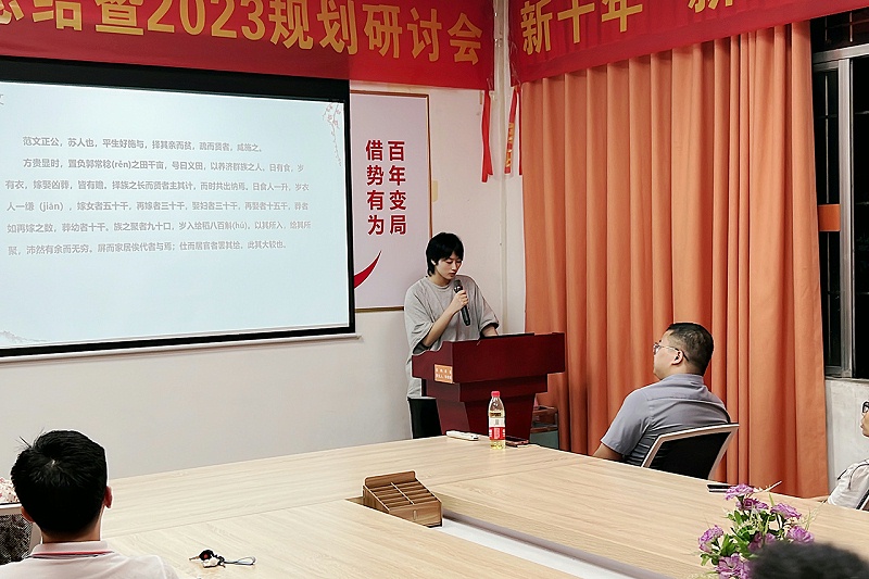 2023_09_07_19_56_IMG_4333 2023_09_07_19_56_IMG_4333