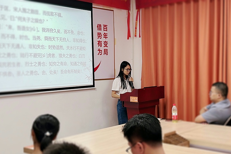 2023_09_07_20_11_IMG_4361 2023_09_07_20_11_IMG_4361