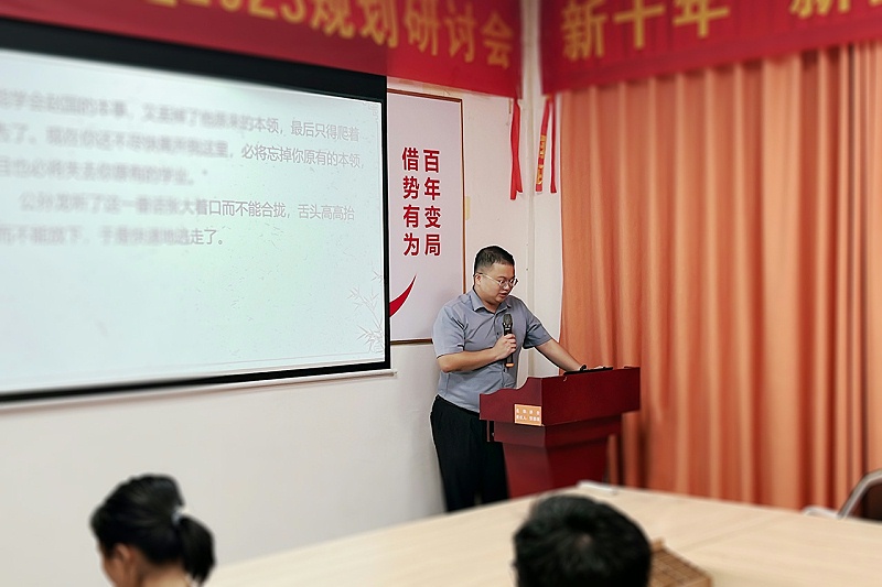 2023_09_07_20_22_IMG_4367 2023_09_07_20_22_IMG_4367