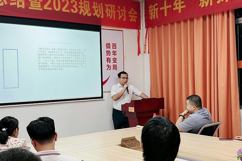 2023_09_07_20_30_IMG_4383 2023_09_07_20_30_IMG_4383